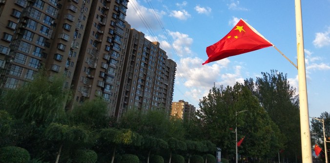 One of hundreds of flags around our neighbourhood this week (and probably millions around the city!)